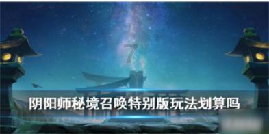 全世界“最开放”的国家：从不避孕，当地人希望人口赶超中国！