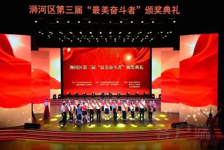 大话西游热血版